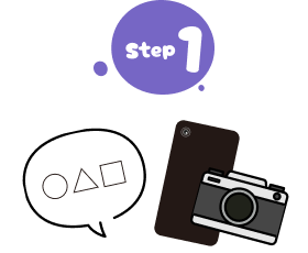 STEP1