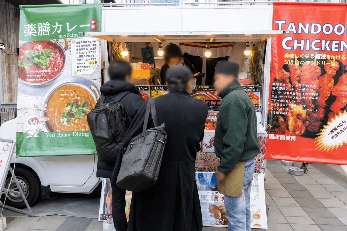 その他のイベント